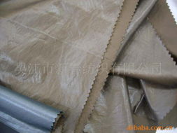 吴江市新春纺织 化纤面料 里料产品列表