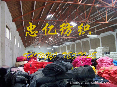 【春亚纺坯布销售】价格,厂家,图片,化纤面料,吴江市忠亿纺织-