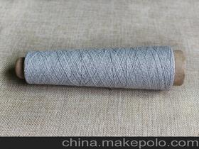 纺织化纤纱价格 纺织化纤纱批发 纺织化纤纱厂家