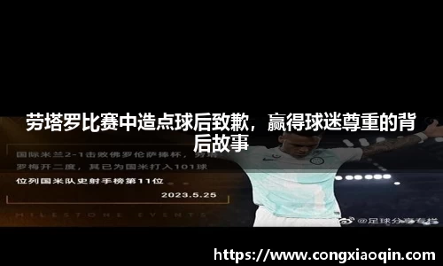NG体育