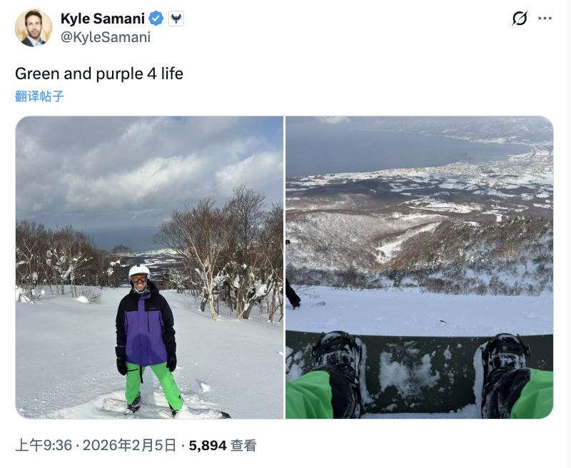 Kyle Samani的转身，最相信web3的人也退圈了缩略图