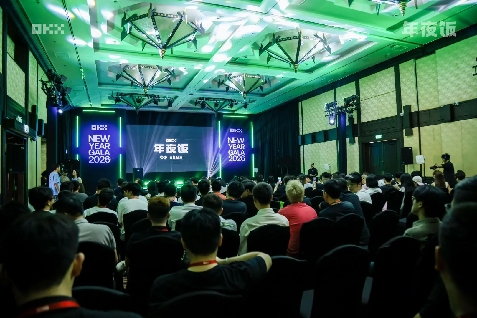 远离噪音：Star 谈 Crypto 的长期趋势与 OKX 的下一步缩略图