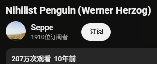 情绪meme 特朗普,尼采企鹅一周6000倍缩略图 情绪meme 特朗普,尼采企鹅一周6000倍缩略图