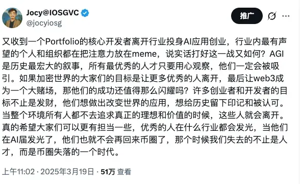 如何让AI当预测市场的裁判?缩略图 如何让AI当预测市场的裁判?缩略图
