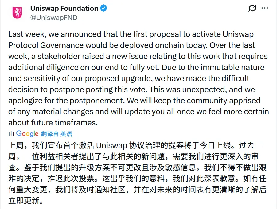 股权型代币崛起的必然趋势缩略图
