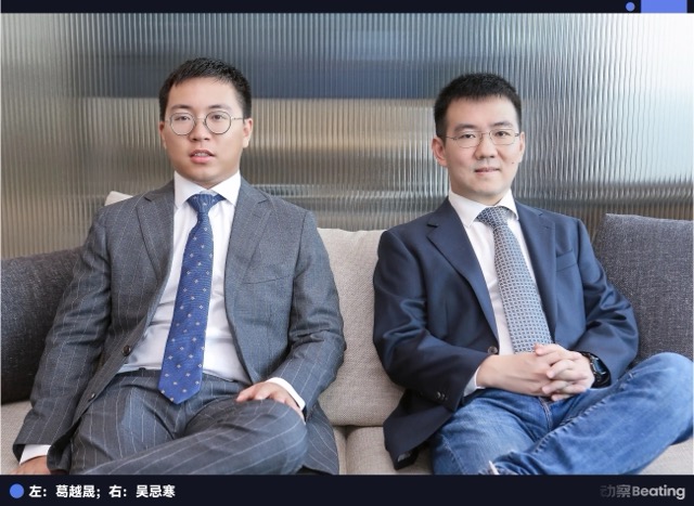 从Manus肖弘说起,那些上桌的币圈实习生缩略图 从Manus肖弘说起,那些上桌的币圈实习生缩略图