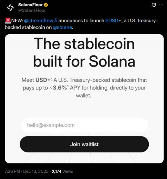 除了交易,Solana生态的明星新项目与重磅更新一览缩略图 除了交易,Solana生态的明星新项目与重磅更新一览缩略图