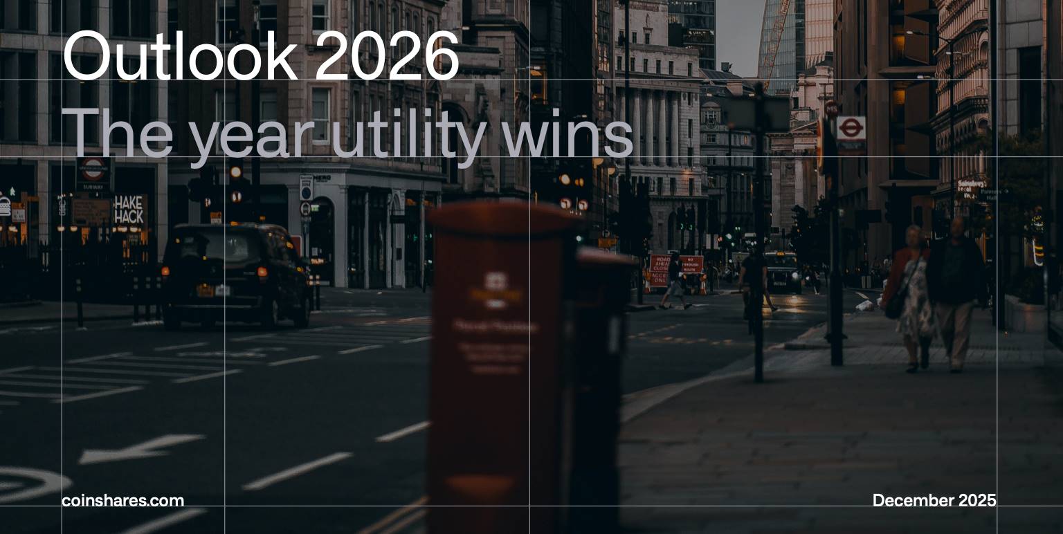 解读 CoinShares 2026 报告:告别投机叙事,拥抱实用性元年缩略图 解读 CoinShares 2026 报告:告别投机叙事,拥抱实用性元年缩略图