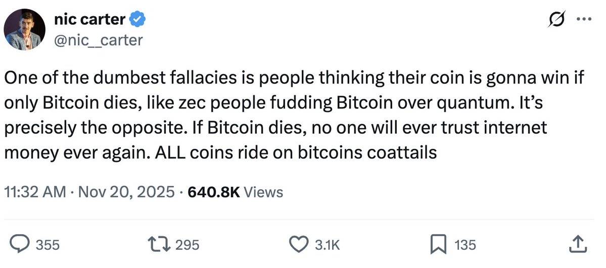 量子计算的威胁:比特币的大麻烦,对以太坊影响不大缩略图 量子计算的威胁:比特币的大麻烦,对以太坊影响不大缩略图