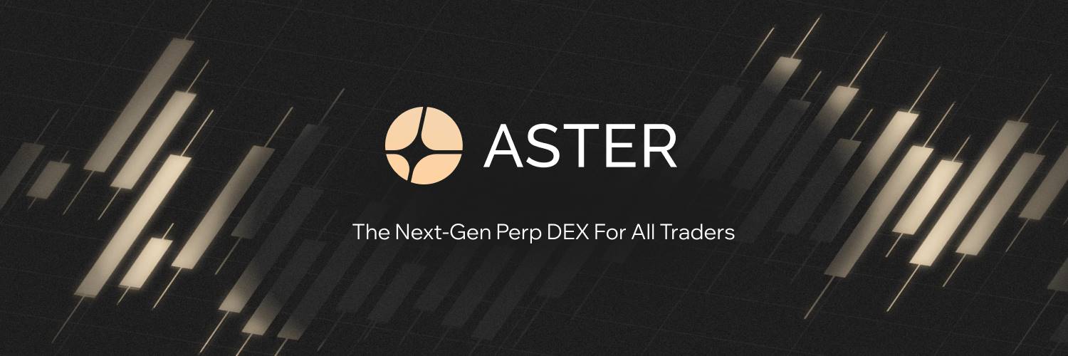 币价、口碑双逆势发展的 Aster 有何突围之道?Aster 2026 核心战略缩略图 币价、口碑双逆势发展的 Aster 有何突围之道?Aster 2026 核心战略缩略图