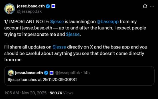 Base联创发币,这次靠谱吗?缩略图 Base联创发币,这次靠谱吗?缩略图