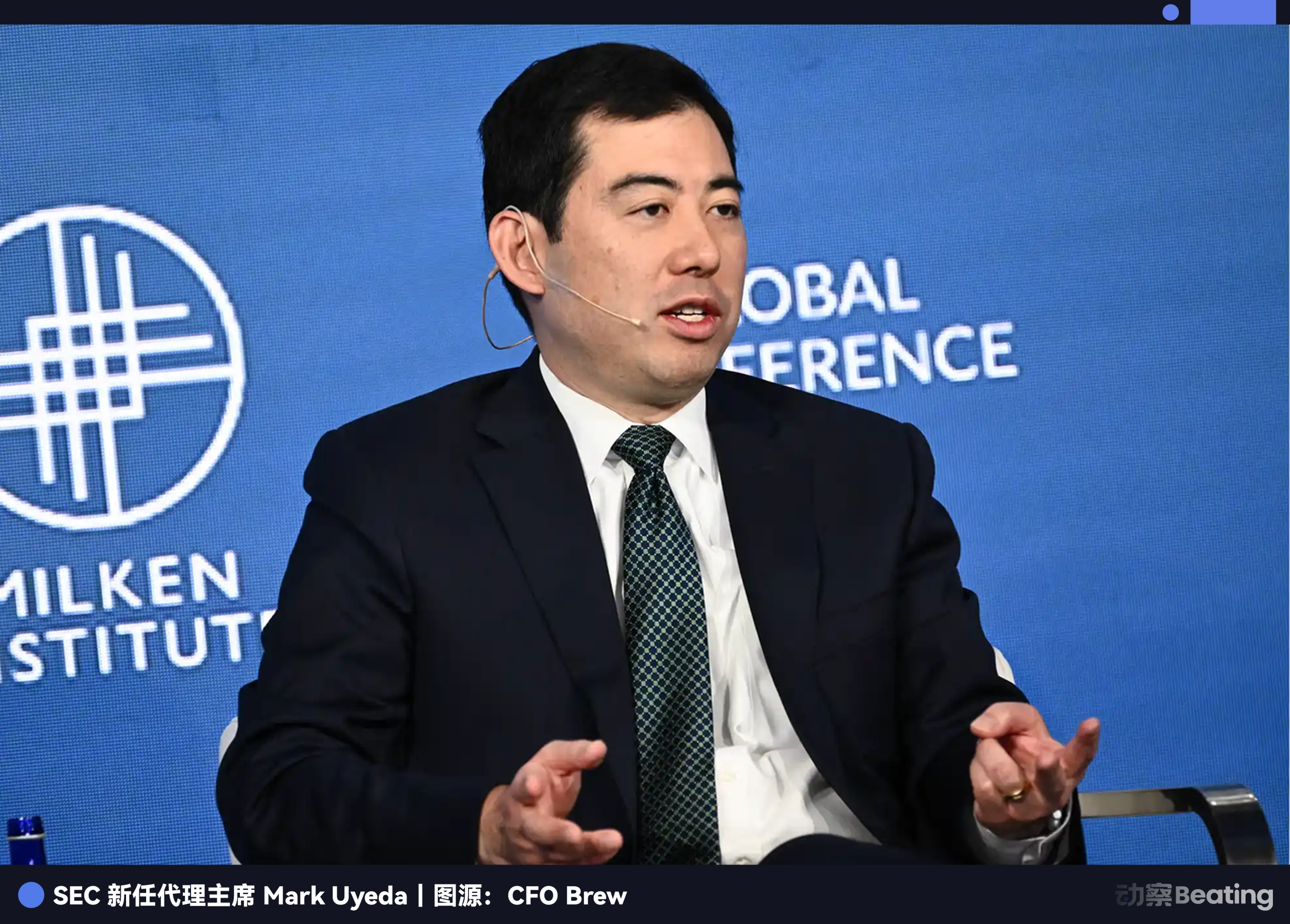 133笔交易、86亿美元，2025年的加密行业被谁买走了缩略图