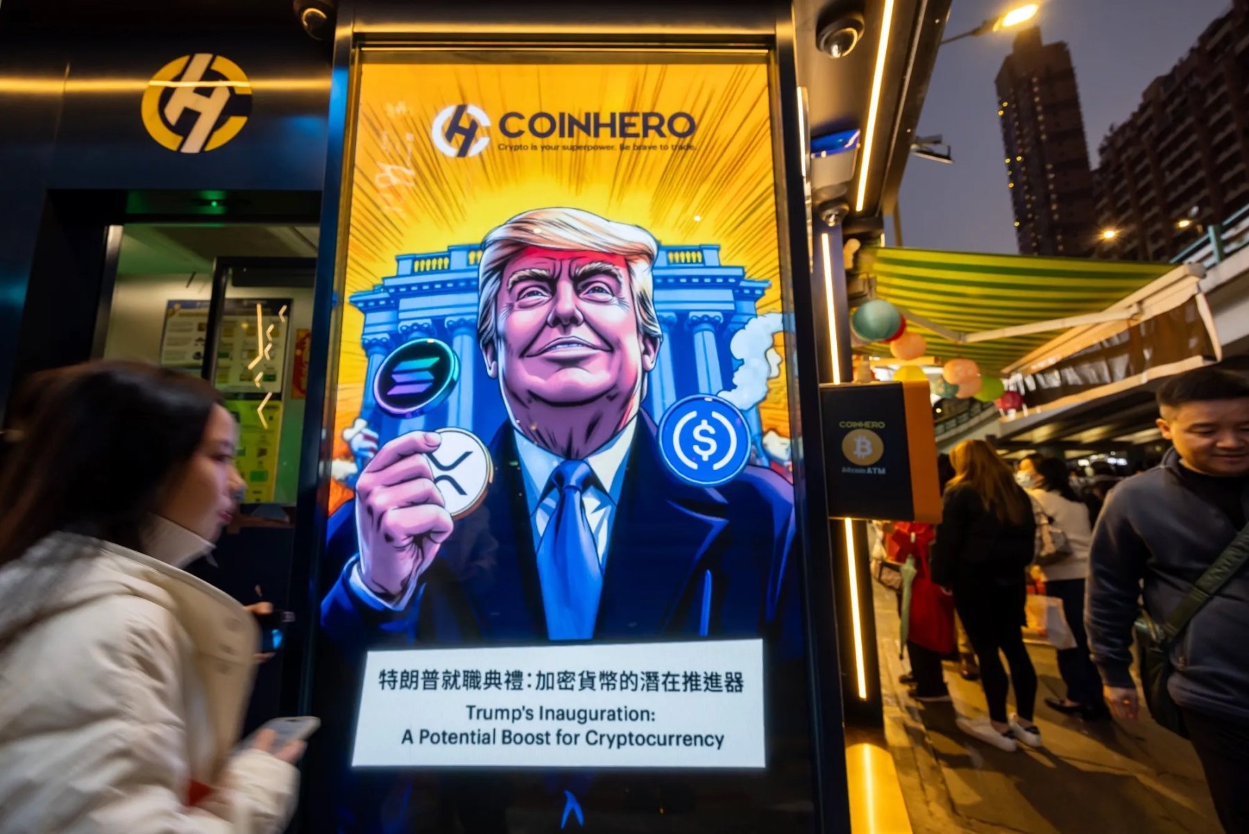 彭博社盘点:11笔关键交易,读懂2025年全球金融市场缩略图 彭博社盘点:11笔关键交易,读懂2025年全球金融市场缩略图