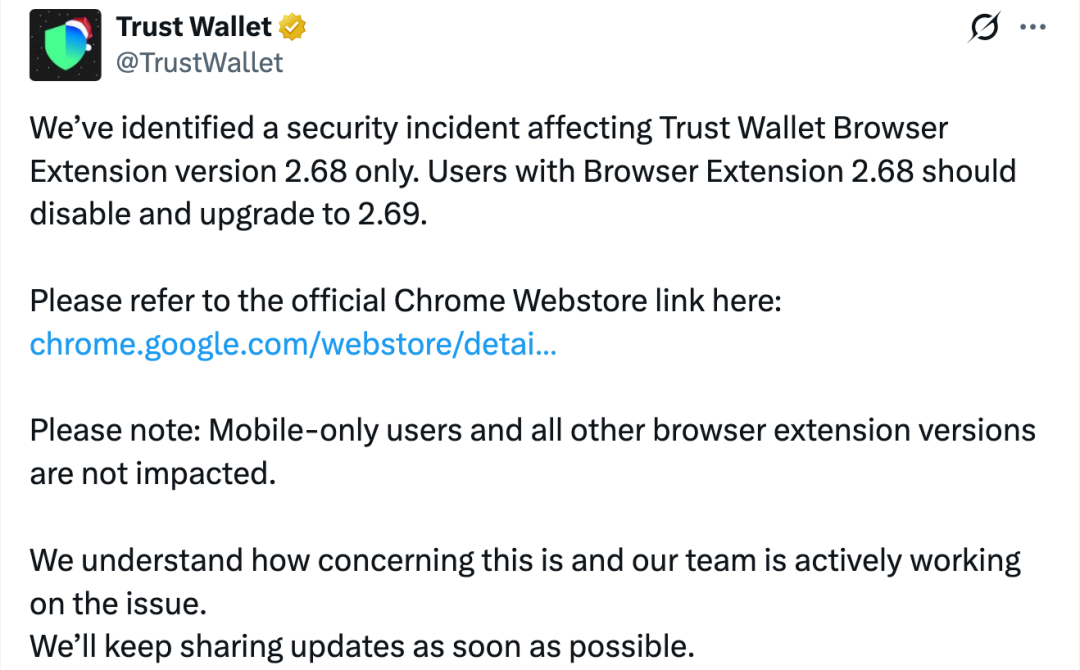 加密圣诞劫:损失超600万美元,Trust Wallet扩展钱包被黑分析缩略图 加密圣诞劫:损失超600万美元,Trust Wallet扩展钱包被黑分析缩略图